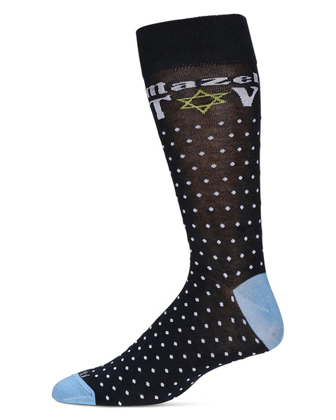 MeMoi Men's Novelty Socks